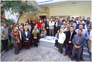 BG Group