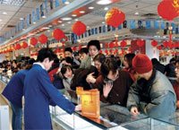 Platinum jewellery on sale in a major department store in Beijing, China in the run up to the Chinese New Year holiday