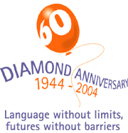 Diamond Anniversary 1944-2004